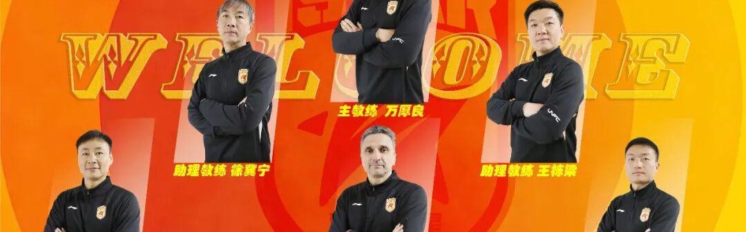 爱游戏体育官方入口-湖北青年星，全新的。