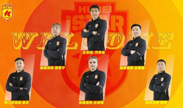 爱游戏体育官方入口-湖北青年星，全新的。